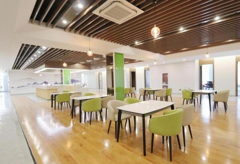 酒店 Green Tree Inn Anhui Shuidian College Zhixuan