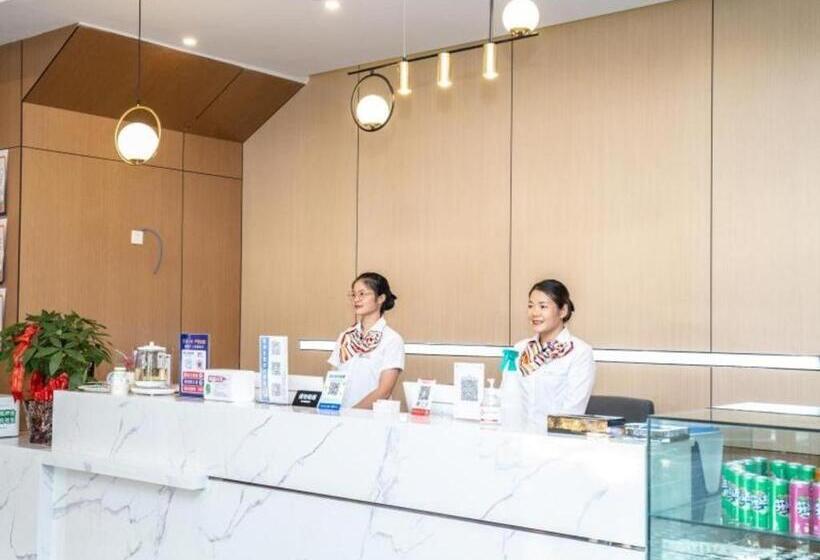 فندق Green Tree Inn Anqing Wanjiang Avenue Country Garden Wanda Plaza