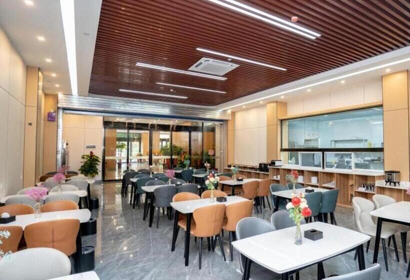 فندق Green Tree Inn Anqing Wanjiang Avenue Country Garden Wanda Plaza