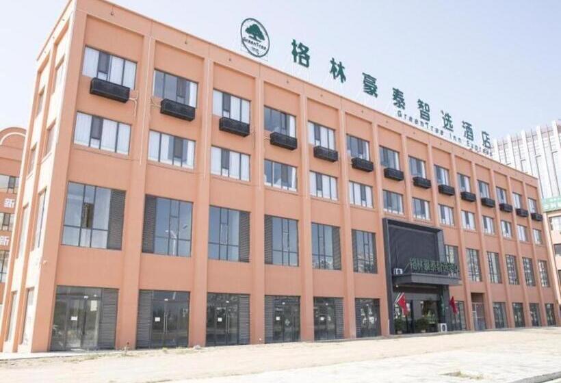 Отель Green Tree Inn Dai County Yanmenguan New Bus Station