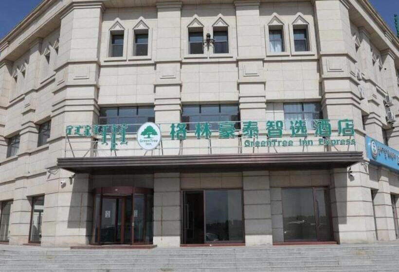 בית מלון כפרי Green Tree Inn Express Inner Mongolia Ulan Qab High Speed Railway Station