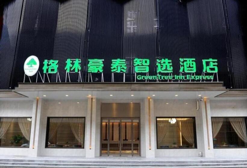 Отель Green Tree Inn Express Shandong Dezhou Qihe County Qiqifa