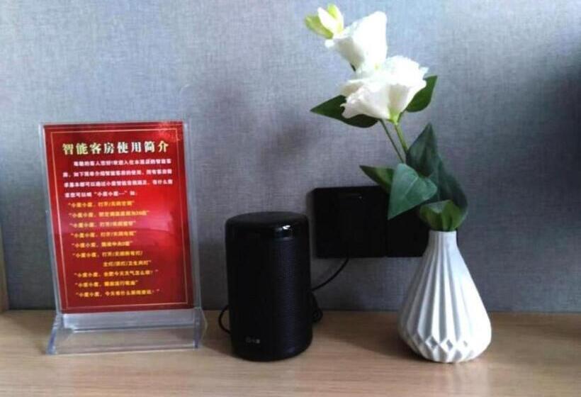 酒店 Green Tree Inn Hefei Railway Station International Auto Market Zhusitan Metro Station