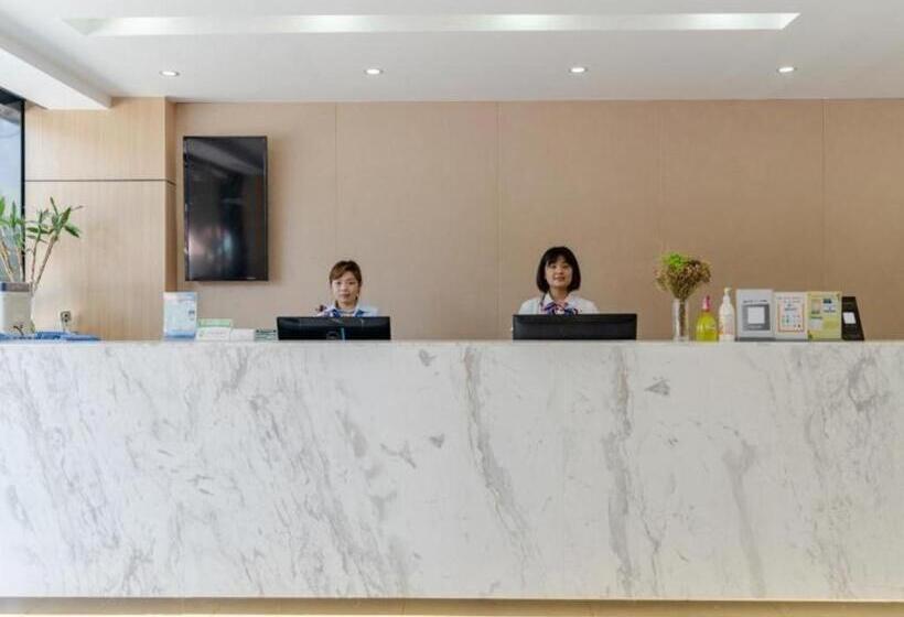 酒店 Green Tree Inn Hefei Railway Station International Auto Market Zhusitan Metro Station