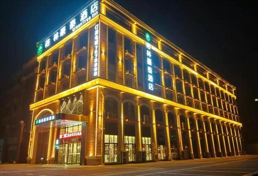 Отель Green Tree Inn Henan Fuzhou Municipal Government Wanhuicheng Commercial Plaza