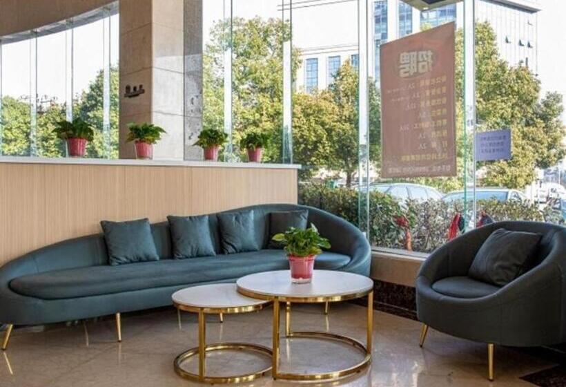 فندق Green Tree Inn Huainan Square South Road