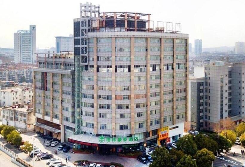 فندق Green Tree Inn Huainan Square South Road