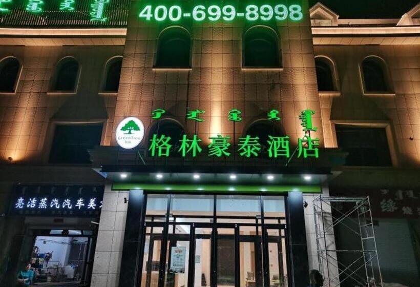 Hotel Green Tree Inn Huhhot Yuquan District South Campus Of University Of Inner Mongolia