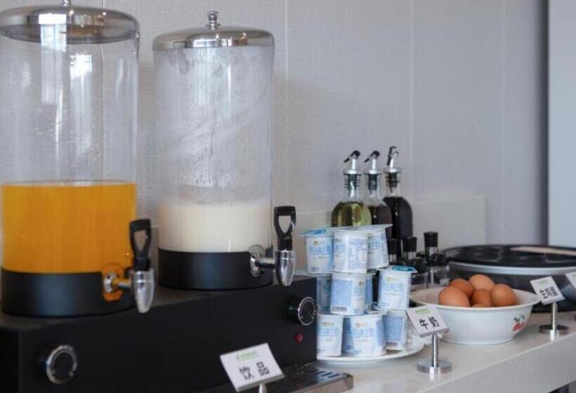 酒店 Green Tree Inn Jiaxing Haining Leather City