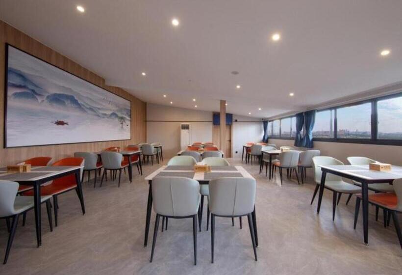 酒店 Green Tree Inn Jiaxing Haining Leather City