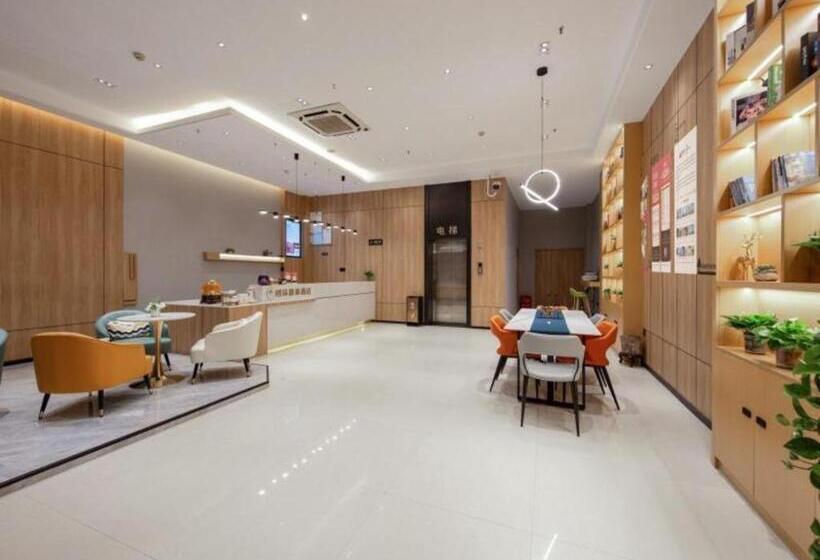 酒店 Green Tree Inn Jiaxing Haining Leather City