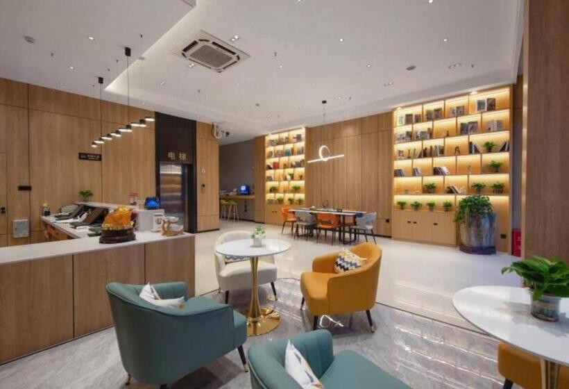 בית מלון כפרי Green Tree Inn Jiaxing Haining Leather City