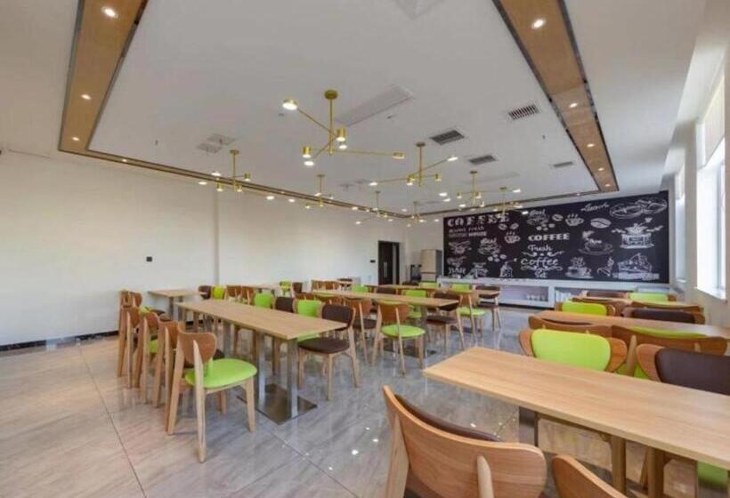 فندق Green Tree Inn Kaifeng Weishi County People S Square