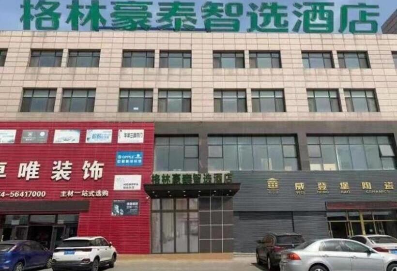 בית מלון כפרי Green Tree Inn Liaoning Shenfu New District