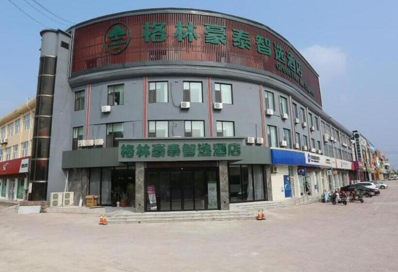 Отель Green Tree Inn Shandong Dongying Lijin County Phoenix Plaza