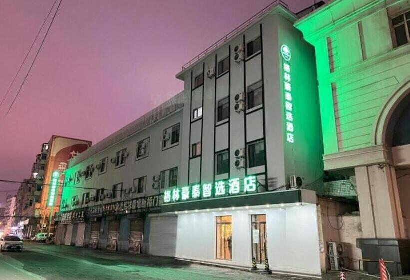 فندق Green Tree Inn Shenyang Middle Street