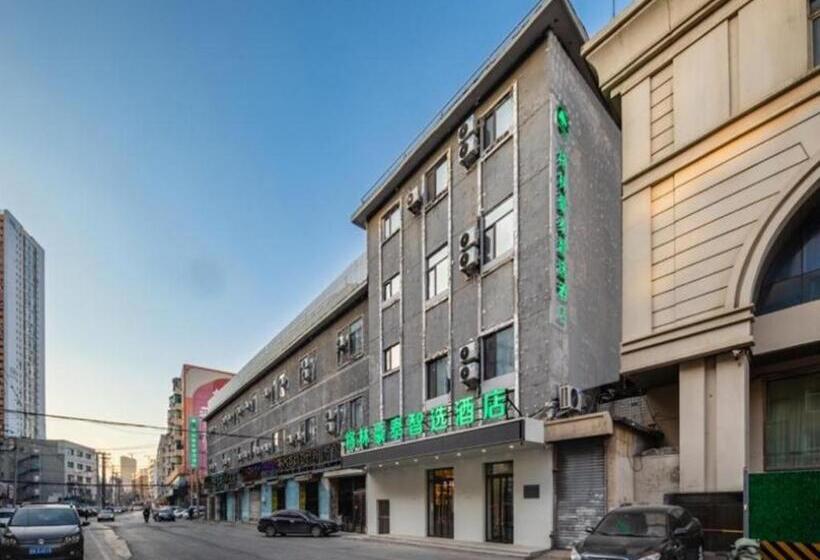 בית מלון כפרי Green Tree Inn Shenyang Middle Street