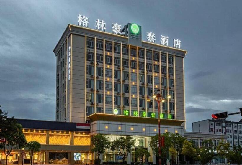 酒店 Green Tree Inn Yunnan Chuxiong Yiren Ancient Town