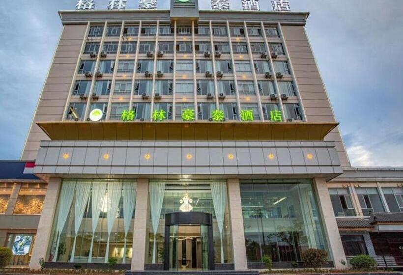 فندق Green Tree Inn Yunnan Chuxiong Yiren Ancient Town