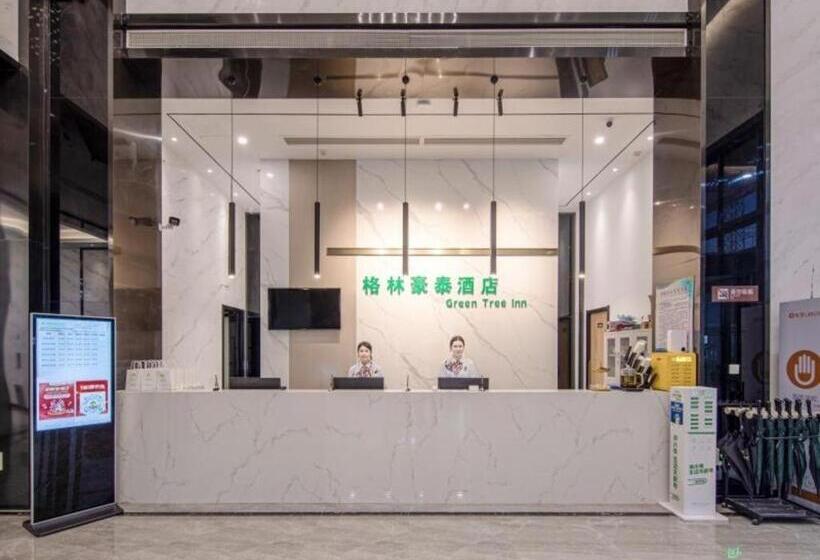 호텔 Green Tree Inn Zhejiang Ningbo Yuyao Haijixincheng Wholesales Market