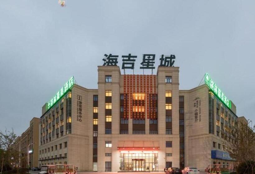 호텔 Green Tree Inn Zhejiang Ningbo Yuyao Haijixincheng Wholesales Market