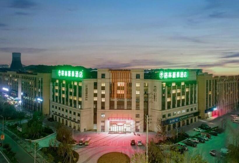 호텔 Green Tree Inn Zhejiang Ningbo Yuyao Haijixincheng Wholesales Market