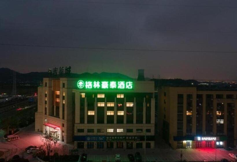 호텔 Green Tree Inn Zhejiang Ningbo Yuyao Haijixincheng Wholesales Market