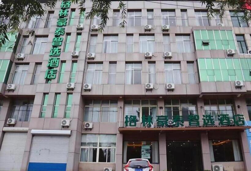 בית מלון כפרי Greentree Inn Express Binzhou Zouping 5th Huangshan Road Bus Station