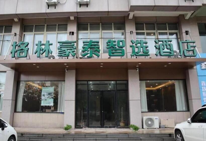 בית מלון כפרי Greentree Inn Express Binzhou Zouping 5th Huangshan Road Bus Station