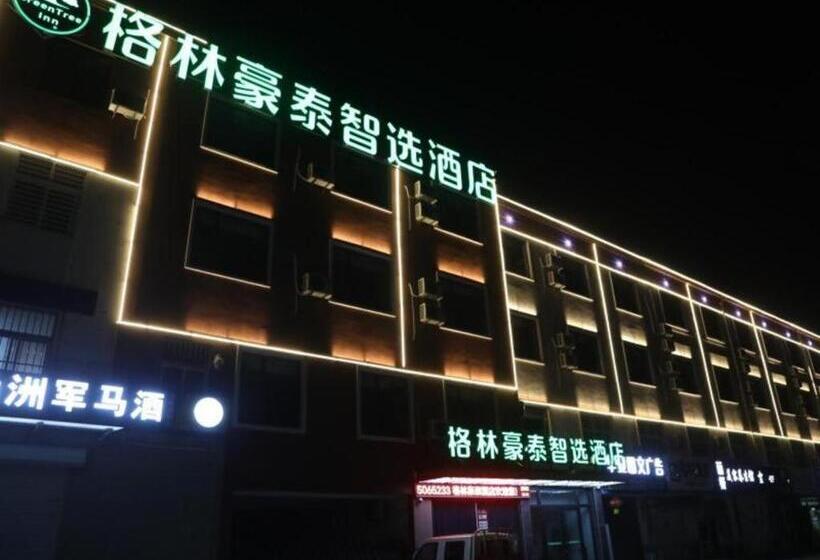 호텔 Greentree Inn Express Dongying Municipal Governemnt Wanda Plaza
