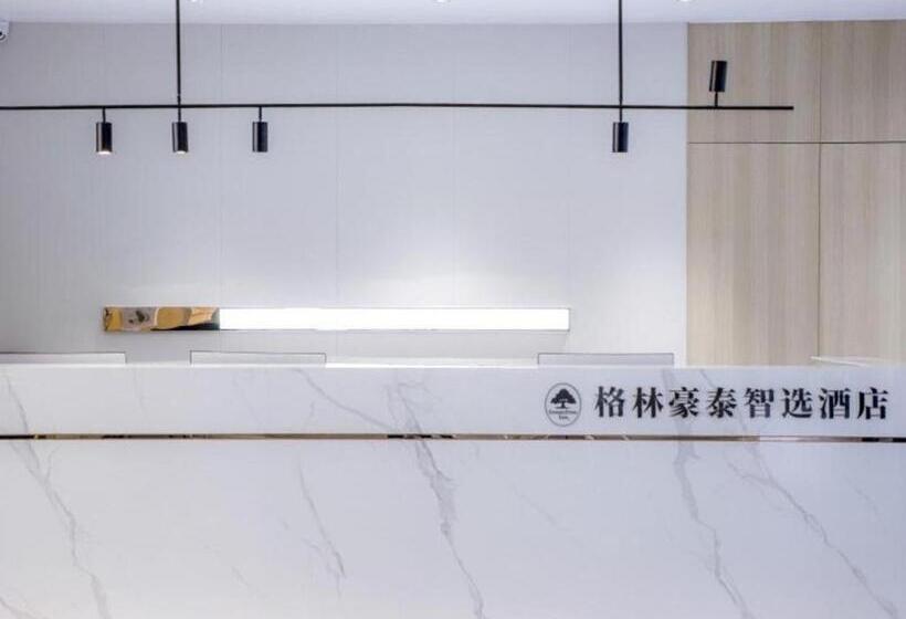 בית מלון כפרי Greentree Inn Express Hefei City Bus Station