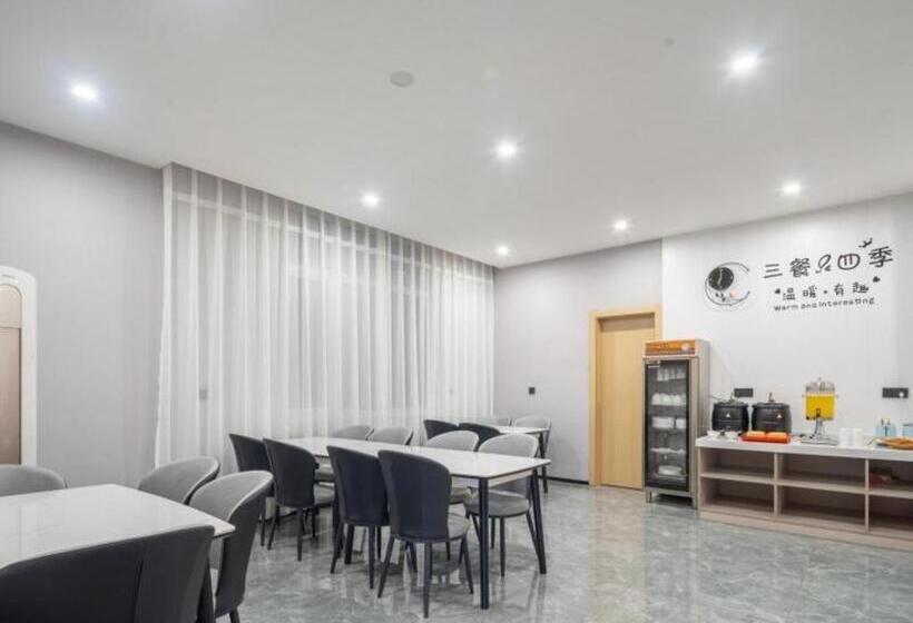 فندق Greentree Inn Express Qingdao Jiaodong International Airport