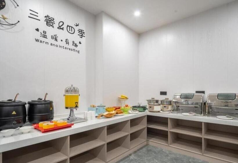 فندق Greentree Inn Express Qingdao Jiaodong International Airport