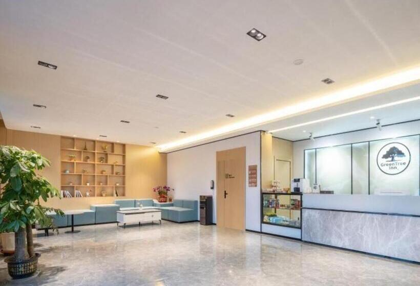 فندق Greentree Inn Express Qingdao Jiaodong International Airport