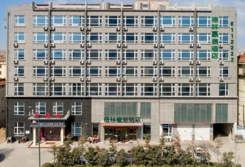 בית מלון כפרי Greentree Inn Heze Chengwu County Daminghu Road