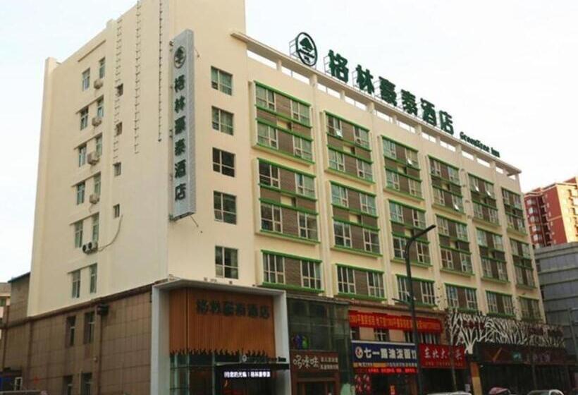 בית מלון כפרי Greentree Inn Luoyang Railway Station Wangfujing Wangcheng Park