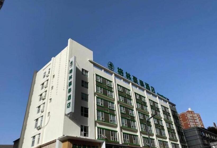 Hotel Greentree Inn Luoyang Railway Station Wangfujing Wangcheng Park