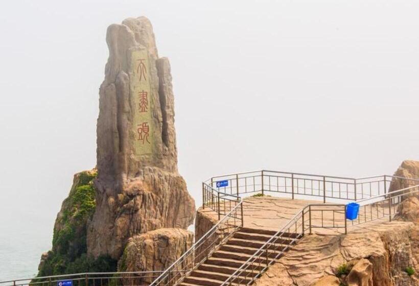 酒店 Greentree Inn Weihai Rongcheng Haoyunjiao Tourist Resort