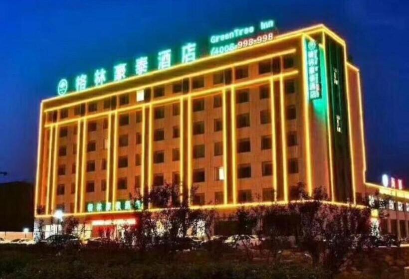 酒店 Greentree Inn Weihai Rongcheng Haoyunjiao Tourist Resort
