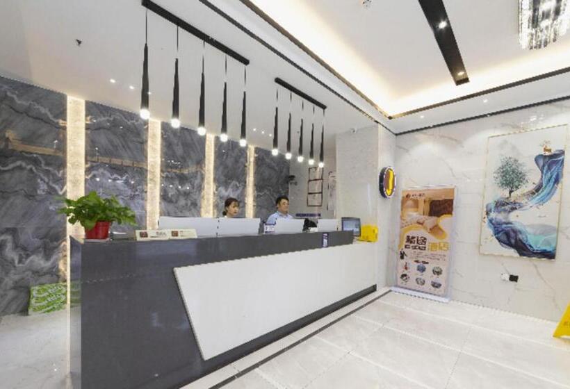 Отель Jtour Inn Qingyuan Traditional Chinese Medicine Hospital