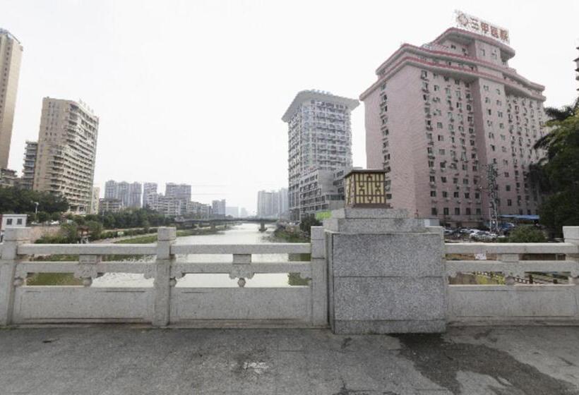 Отель Jtour Inn Qingyuan Traditional Chinese Medicine Hospital