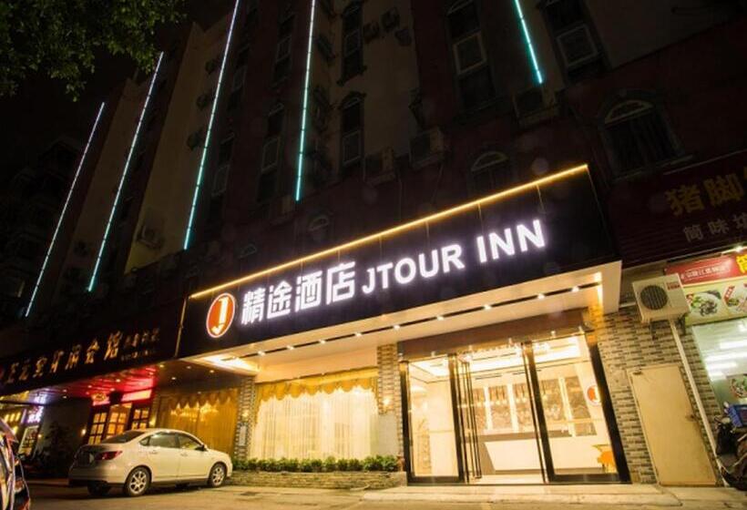 Отель Jtour Inn Qingyuan Traditional Chinese Medicine Hospital