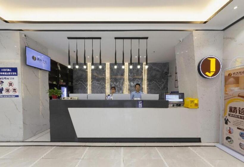 Отель Jtour Inn Qingyuan Traditional Chinese Medicine Hospital