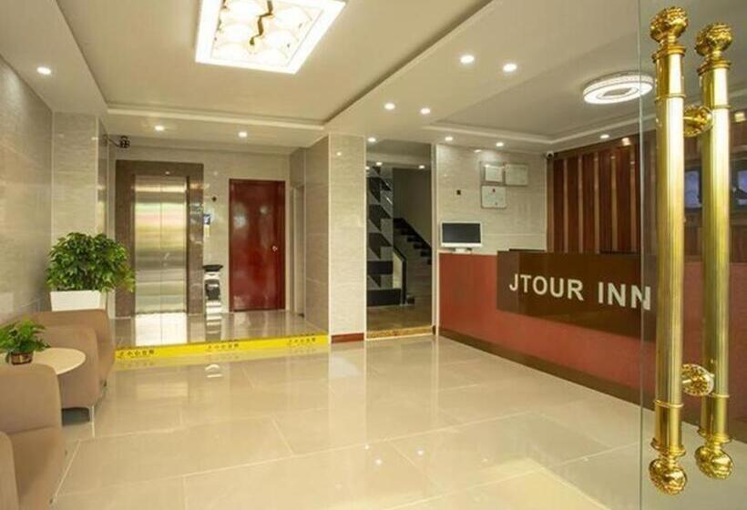 בית מלון כפרי Jtour Inn Zhanjiang Poly Yuandian Plaza