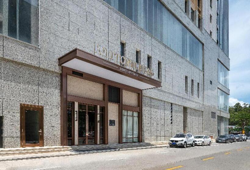 ホテル Poltton International Service Apartment Haifeng