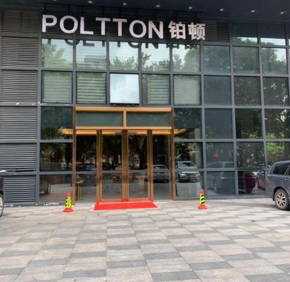 ホテル Poltton International Service Apartment