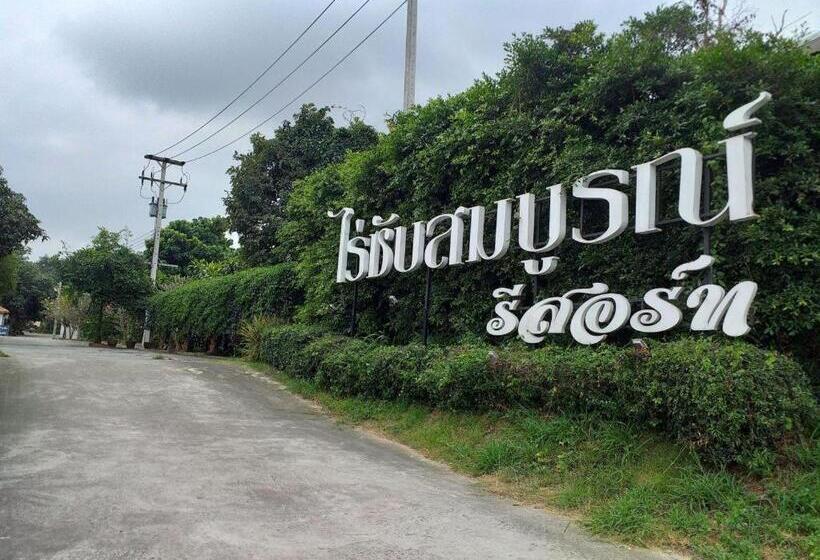 בית מלון כפרי Raisubsomboon Resort