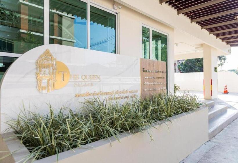 호텔 The Queen Palace
