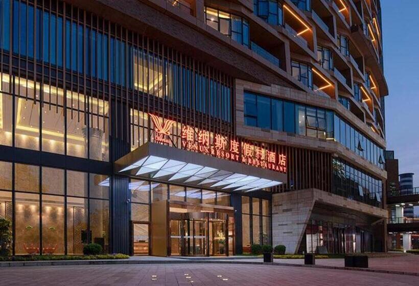 فندق Venus Resort And Restaurant Changsha Songya Lake Weilai Mancheng