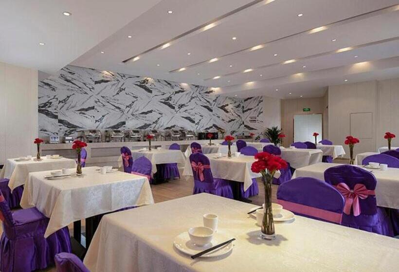 فندق Venus Resort And Restaurant Changsha Songya Lake Weilai Mancheng